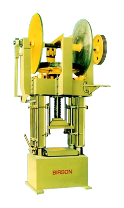 Four Column Friction Screw Press Model FPB
